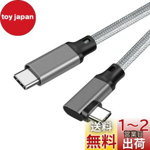 yzType C to Type C P[u L 3m Popolier y20Gbpsf[^] /100W}[d /4K@60Hzfo zUSB 3.2 Gen2x2 USB C to USB C P[u USB 3.2/3.1Ȃǉʌ݊ X}[gtHA^ubg
