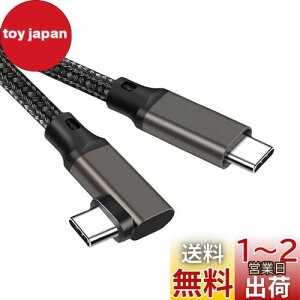 yzType C to Type C P[u L 2m Popolier y20Gbpsf[^] /100W}[dPDΉ /4K@60Hzfo zUSB 3.2 Gen2x2 USB-C to USB-C P[u USB 3.2/3.1Ȃǉʌ݊ X}[gtHA^u