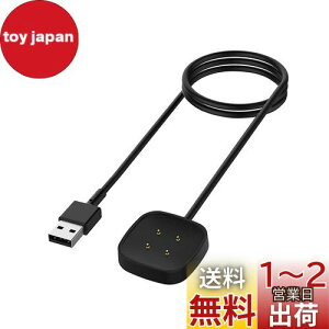 yzPopolier y1M 1{z[dP[u Ή tBbgrbg Fitbit Sense, Sense 2 / Versa 3, Versa 4 [d - USB C[d `[WOP[u - X}[gEHb`ANZT