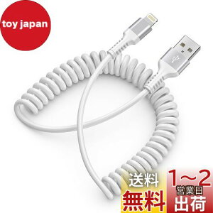 USB-A iPhone[dP[u RC CarPlayΉ  MFIF J[R[h 2.4A }[dƍf[^] Haoano lightning RCP[u ACtH[ ԗp LkR[h ϋv iPhone 14 Pro Max/14 Pro/14 Plus