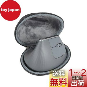 yzLogicool WN[ MX Vertical AhoXGSm~bN}EXp[P[X-Hermitshell