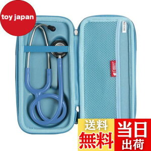 yzHermitshell pی[P[XΉbg} Xe\XR[v NVbNIIIf (Cgu[)iP[X̂݁j