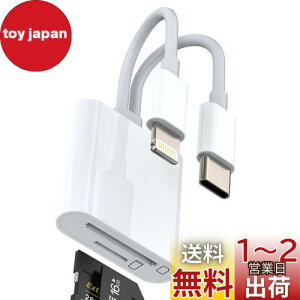 Lightning USB C ϊA_v^ Micro SD SDJ[h[_[ ΉApple iPhone15 Pro Max ΉiPad ΉSamsung^Cvc CgjO TF }CNSD [J[h A_v^[ J tbVJ[h obNA