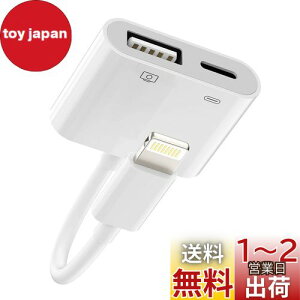Lightning USB ϊ P[u  イ[d A_v^ ΉApple MFIF Abv CgjO USB3.0 OTG A_v^[ USB-A J f[^ڍs obNAbv }[d  Ro[^[ AC