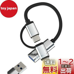 ^Cvc Lightning USB ϊ (2in1)USB-C ACtH f[^ڍs obNAbv A_v^[ ΉApple iPhone15 Pro Macbook Air ΉSamsung USB A to C Thunderbolt CgjO OTG Ro[^[ USB3.0 ϊAbv Typ