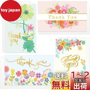 yzKesote ӃJ[h bZ[WJ[h 60Zbg 肪Ƃ J[h Thank you TL[ J[h  ސE J[h  Ӎ ӂ̓ e[vt