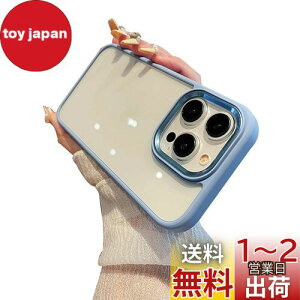 yziPhone14 Pro P[X Xgbvz[t NA  iPhone14Pro Jo[ 2F zF ^  fB[X iPhone 14 Pro wʃP[X n[hP[X (iPhone14 Pro, u[)