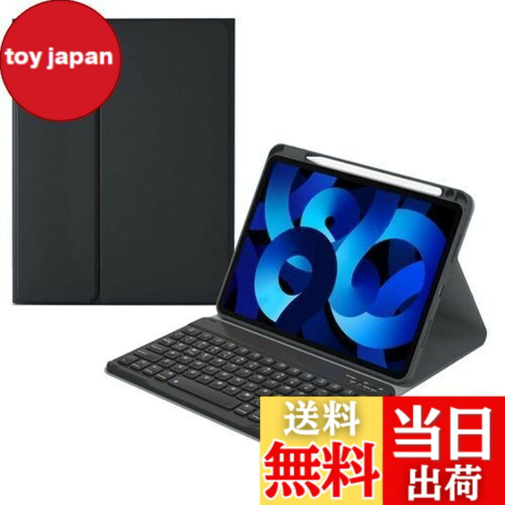 楽天市場】【送料無料】Xiaomi Pad 6 キーボード ケース ペン収納 
