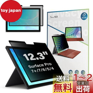 yzSenseAGE Microsoft Surface Pro }Olbg vCoV[tB lی `h~tB^[ u[CgJbg ˖h~ ȒPE (Surface Pro 12.3" (7+/7/6/5/4)Ή)