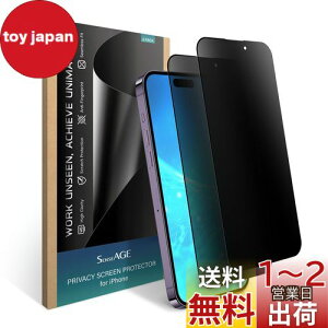 yzSenseAGE iPhone 14 Pro Ή KXtBy`h~z- 6.1C`tیtBAl̂h~Au[CgJbg@\tAȂAwh~ACAȂA