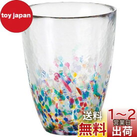 アデリア(ADERIA) 津軽びいどろ ねぶたタンブラー 300ml 日本製 化粧箱入 グラス ハイボール コップ 結婚 祝い ビール おしゃれ ガラス 日本酒 ウイスキー ギフト 女性 母の日 父の日 夫婦 男性 引越し祝い 結婚 挨拶回り プチ 退職 プレゼント 誕生日 贈り物 F71168