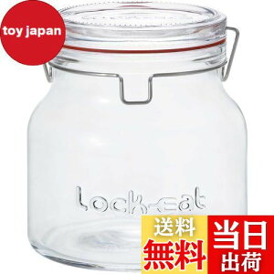 yzAfA(ADERIA) bNEC[g Xg[W 1650ml ϔ C^A ۑe KX LjX^[ e  r  Ăт R[q[ H7575