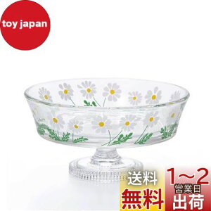 AfA(ADERIA) AfAg rtfU[g OX^ ΂ 225ml ϔ { a KX H  킢 ԕ t[ ptF XC[c t[c َq X^ht 
