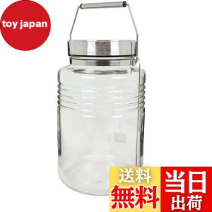 yzAfA(ADERIA) MCRei[4L { ϔ ~r ۑe ~r ۑr Ăт XeXLbv KXr KX LjX^[ e  r  R[q[