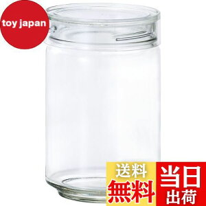 【送料無料】アデリア(ADERIA) CCボトル 1000ml クリア 化粧箱入 日本製 保存容器 ガラス キャニスター 密閉容器 調味料入 瓶 密閉 コーヒー豆 果実酒瓶 ガラス瓶 梅酒瓶 M6635