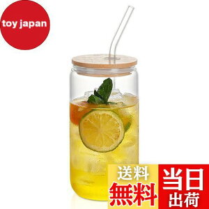 QuiExact KXRbv 500ml 1Zbg Â nC{[OX H@ dqWΉ ϔM OX Rbv Xg[t Wt ͂ ^u[OX LjX^[OX R[q[ W