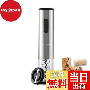 yzLazysong CI[vi[ dCI[vi[ 𔲂 RN 𔲂 XeX {^o[WAbv ȒP zCJb^[t dr