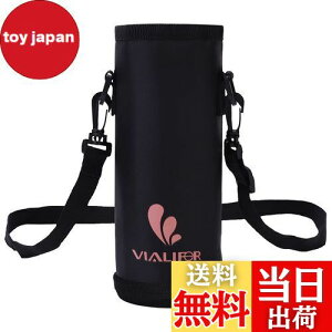 yzۉEۗ◼p Jo[ Vialifer E}O{gpX|[c{g pnfB|[` 500ml/750ml/1000ml z_[Jo[ ybg{gJo[AEghA Lv ʋ ʊw q