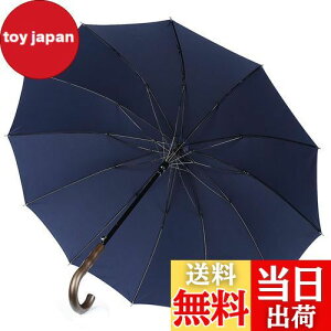 yzy̋ɓPzZruier P Y P JP 230TxOXt@Co[? 12{   唻 130cm ϕP WvP ^b` amP 䕗Ή JpP [|[