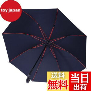 yzy傫ȉוGȂ唻PzZruier P Y fB[X P P 傫 a120cm  230TxOXt@Co[ TeflonH y J䕗Ή v amP J