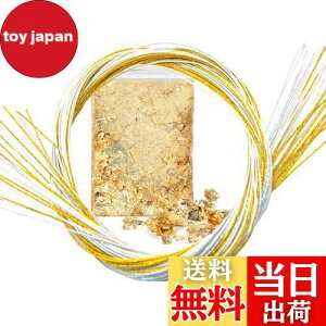 yzyBEAUTY PLAYERzZbg  90cm 30{ 3g  R  {`F  | f A\[gZbg bsO ANZT[ a lCf