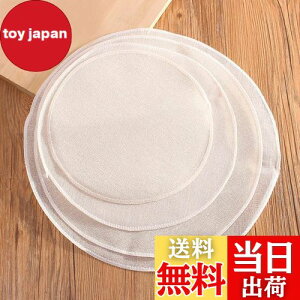 yzyBEAUTY PLAYERzz 24cm 10 p V[g uܕsgp uN 100%  ZC z Hipz ϔMV[g ϔMϋv JԂgp\ 􂢉\ 