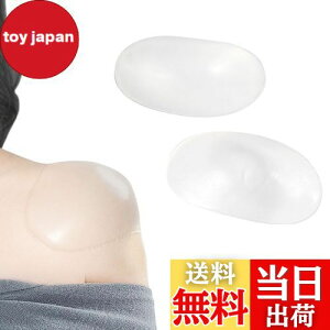 yzyBEAUTY PLAYERzpbh p[V_[k[ ΍􌨃pbgtH[}X[c WPbg jp o^C Mtg zCgf[ v[g Ԃ  w 