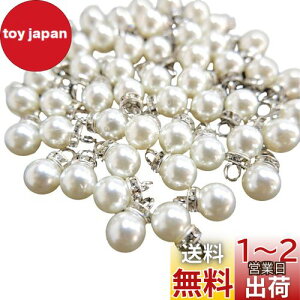 yzyBEAUTY PLAYERzp[`[ p[c p[r[Y 8mm r[Y | p[ Kl`F[ }XN`F[ OX`F[ DIYpi zCg 50(8mm p[ `[ V