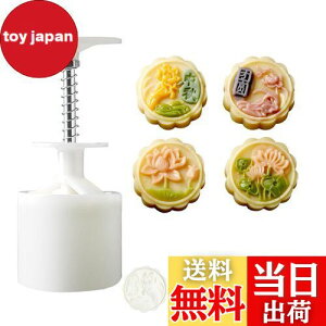 yz[BEAUTY PLAYER]݌^ [P[L^ ݃[h X^v*4 50g݋^vX 蓮͌ NbL[^ x[LO^^ َq aَq H ABS {+͗l