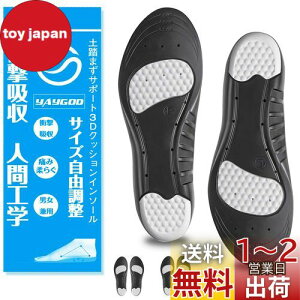 yzYAYGODC\[,y24zՌz QC\[ X|[c d NbV ~ TCY jpS(19cm`23cm)
