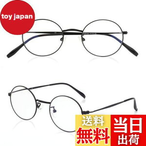 yz[Soarea] ۘVዾ VዾfB[X Yg jp ~`[fBOOX u[CgJbg Kl ׂȍ (2.5, ubN)