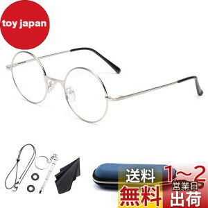 yz[Soarea] Vዾ Y fB[X ۃKl u[CgJbg 킢 Vዾ (Vo[, 2.50)