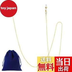 yz[Marcea] Kl`F[y`^E[܁z }XN`F[ KlXgbv }XNz_[ h~ AM[΍ Fh~ ^ѕ֗ tȒP h