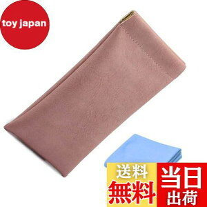 yz[Marcea] KlP[X TOXP[X ዾP[X n[hP[X fB[X Y y (C^Cv `F[sN)