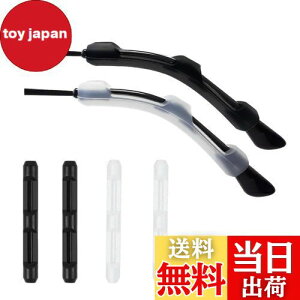 yz[Marcea] 2024Nǃf KlŒ ߂ˌŒ Kl tbNKl Yh~ ڗȂ _炩 e VR[ ~߂藎h~ ɂȂ TOX 