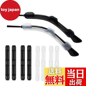 yz[Marcea] [2024Nǃf] KlŒ ߂ˌŒ Kl tbNKl Yh~ KlbN ڗȂ _炩 e VR[ ~߂藎h~ ɂ