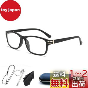 yz[JINSCOOP] Vዾ Y u[CgJbg  ^ jp   XNGA 炸 tBbg ol }bg ubN x+1.0 ~ +3.0 IvV (ub