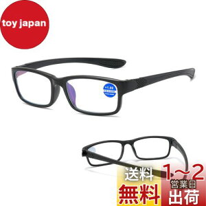 yz[JINSCOOP] Vዾ  y VpKl fB[X Y u[CgJbg [fBOOX X|[cKlǏp 傫 ׂ gѕ֗ y P[X 