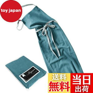 yzAnyasun Gv | l JtF Vv  i` k n 肪B |Pbgt jp (07 CNu[) Free Size