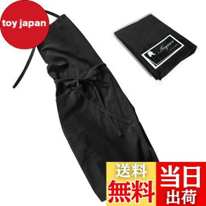 yzAnyasun Gv | l JtF Vv  i` k n 肪B |Pbgt jp (02 ubN) Free Size