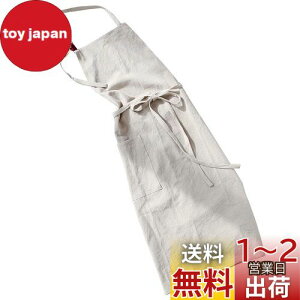 yzAnyasun Gv | l JtF Vv  i` k n 肪B |Pbgt jp (01 zCg) Free Size