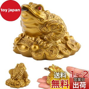 yzKingsie Or^ O{r̊^ K^  Or JG   J^ ^ ^ ɐ ObY CeA 蕨