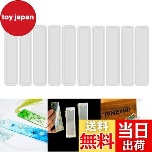 yzKingsie W ^ 10Zbg  VR[h ubN}[N ubN}[J[ nhCh  uvW G|LV ^