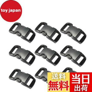 yzKingsie TCh[XobN 30  vX`bN 10mm Xgbvp ݃obN pR[huXbg ̎ (ubN)