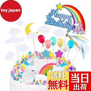 yzKingsie P[Lgbp[ jR[  P[L fR[V C{[  D  P[L}J[h a/p[eB[ P[L  (Zbg2)