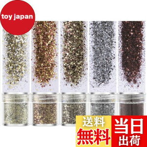 yzKingsie Ob^[ e LL lCp[c lCA[g Ob^[ pE_[ /{fB/wA NX}X/p[eB[ 5Zbg (R[q[ 5Zbg)