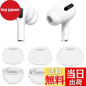 yzy6zELYBYYLE for AirPods Pro C[s[X 2024 AirPods Pro 2 VR C[`bv (SMLTCY 3yA) C[`bv p ̔M[tH[OmCYጸ  