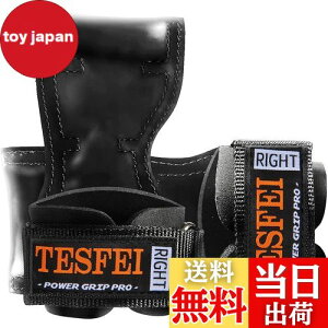 yzBeyeah p[Obv v Ki yS-vΉz ͂̕⏕ bʂ̏Wg[jO  O[u p[Obv ؃g p[ bgv_E 