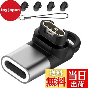 Gar-min(K[~)pϊA_v^[i1j L^Type-CΉ + hovO [d|[gpi5jTPUf X}[gEIb`ϊA_v^[ K[~p ϊA_v^[ USB Type C ϊA_v^[ Gar-minp