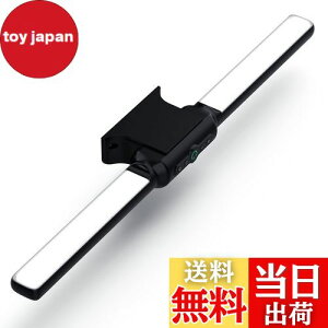 ライト デスク ledライト 充電式 LEDマグネットライト 壁掛け ライト【充電式・3色設定・350°調整可能・タイミング機能を付き・両面テープ付き】キッチンライト 読書灯 充電式 卓上ライト ナ